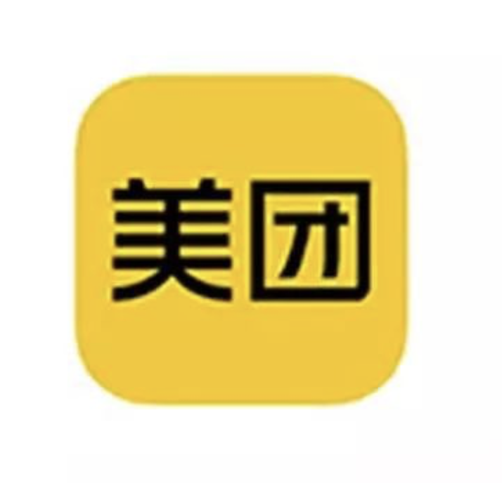 美团